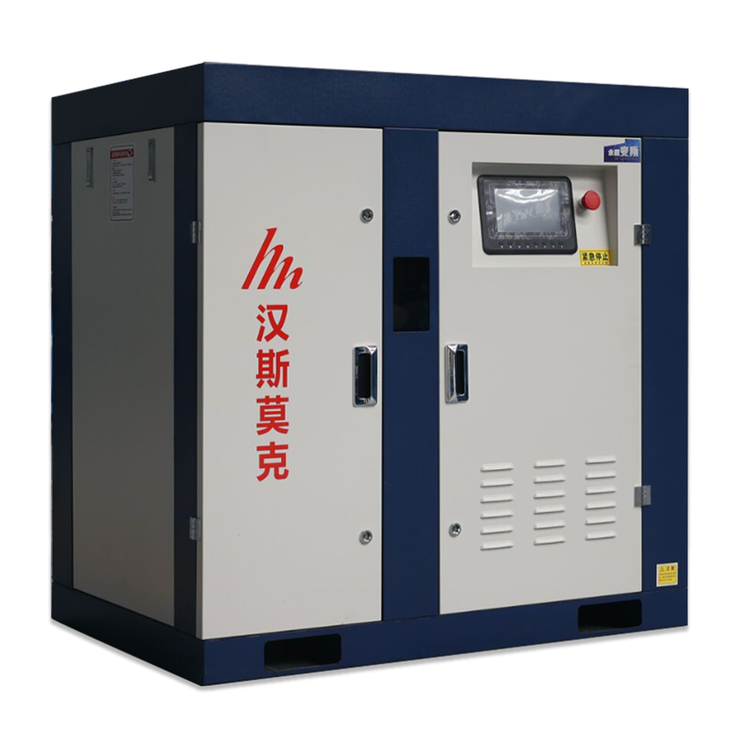 37KW20公斤单体激光切割用螺杆式压缩机